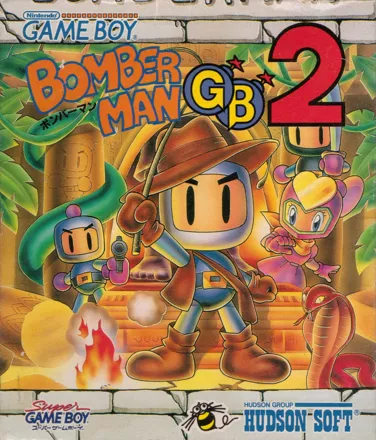 Bomberman GB